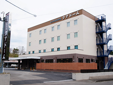 クアドーム阿久根