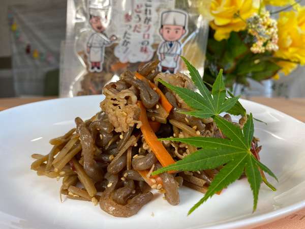 牛肉ごぼう炒め