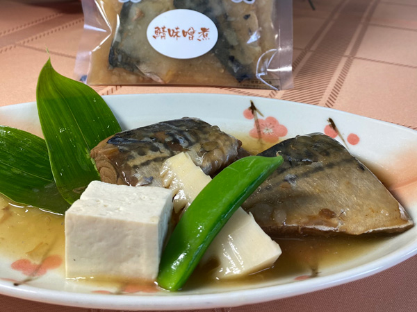 鯖の味噌煮